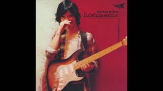 Yoshiaki Masuo - Your Love Is Never Ending