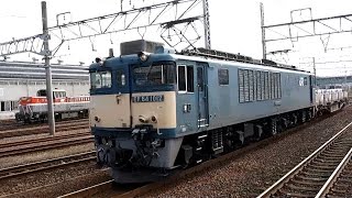 preview picture of video '2014/12/28 JR貨物 8865レ 輪軸 EF64-1012 稲沢駅 / JR Freight: Train Wheelsets at Inazawa'