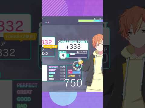 Project Sekai getting 3500 crystals in 10 seconds #shorts #projectsekai