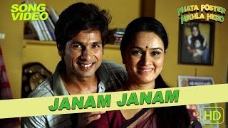 Janam Janam Official Video - Phata Poster Nikla Hero - Atif Aslam - Shahid & Padmini | Pritam