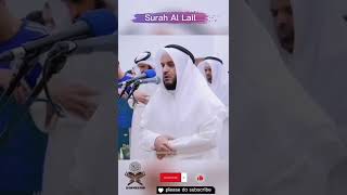 Download lagu Surah Al Lail || Mishary Rasheed alfasy || part -1 Recitation with subtitle #shorts mp3