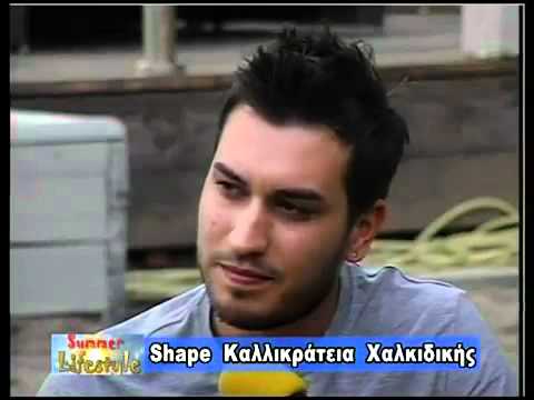 Constantinos Ntantis Lifestyle me ton Taso Leontiadi B Meros 8-6-2011