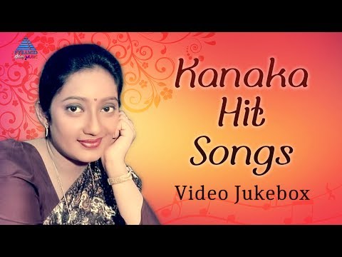 Kanaka Tamil Hit Songs | Video Jukebox | Tamil Movie Songs | SPB | S Janaki | Ilayaraja