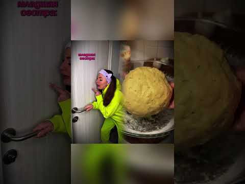 Когда сестра быстрее тебя #прикол #юмор