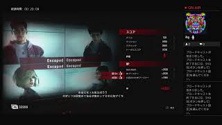 SUTEGUがPS4からブロードキャスト