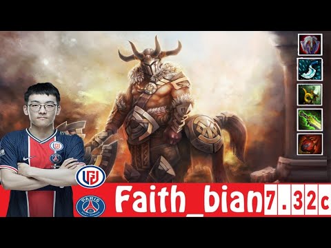 [DOTA 2] PSG.LGD.Faith_bian the CENTAUR WARRUNNER [OFFLANE] [7.32c]