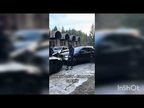 MARSO x SST - GRAD NA GREHA / ГРАД НА ГРЕХА [TRAILER 1]