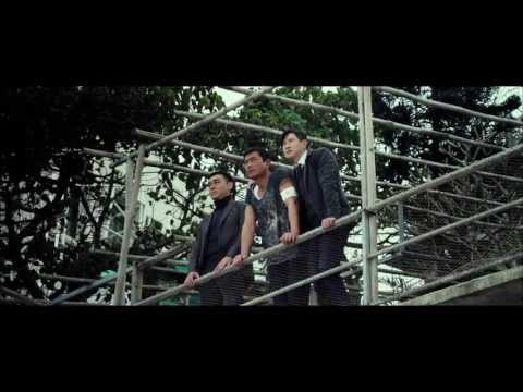 電影【掃毒】初版預告片(康城影展版)