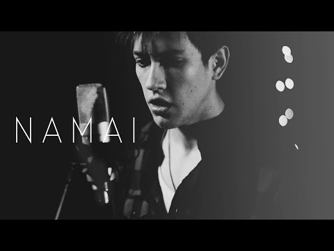 No Intro - Namai