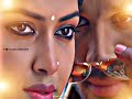 Iddaramayilatho Violin Song Efx Whatsapp Status Love Whatsapp Status Telugu Whatsap Status Telugu
