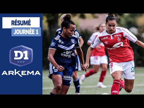 D1 Arkema, J1 : Stade de Reims – FCG Bordeaux (4-4)