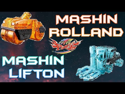 Machin Sentai Kiramager - LIFTON and ROLLAND