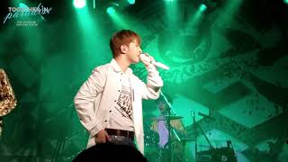 N.Flying (엔플라잉) - 이보다 좋을까 (Can't Be Better): 181020 "Fly High" Project Note 1