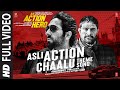 Asli Action Chaalu (Theme song) Full Video | An Action Hero | Ayushmann, Parag, D’Evil, Shah Rule