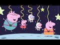 Peppa Pig Playground Trip To The Moon Peppa Pig Full Episodes