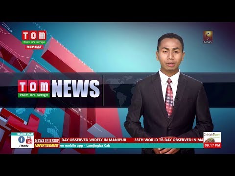 TOM TV 9 PM MANIPURI NEWS 27th April 2019