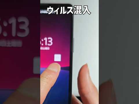 性差別的な携帯電話コマーシャルをめぐる騒動:このテクノロジーメーカーは撤退を目指している