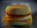 McDonald S 2005 Commercial