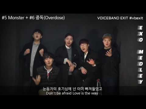 [아카펠라] EXO Medley cover by 보이스밴드 엑시트(Voiceband EXIT)