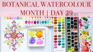 🎉🎉 BOTANICAL Watercolour Month Day 29 | Step by Step Tutorial JUL 2024