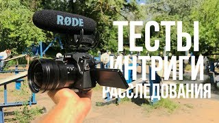 Rode VideoMic GO - відео 3