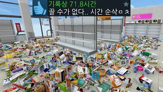유튜브 썸네일