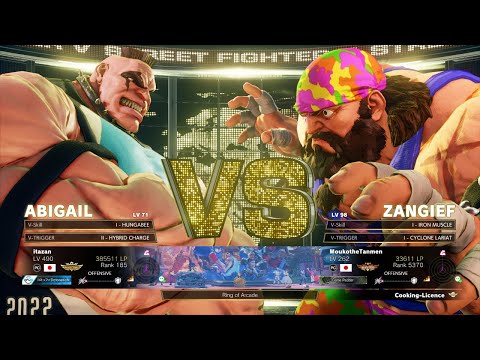 SFV Champion Edition 🔥  Itazan (Abigail)  Vs (Zangief) 🔥 Online Match's 03-11-2023