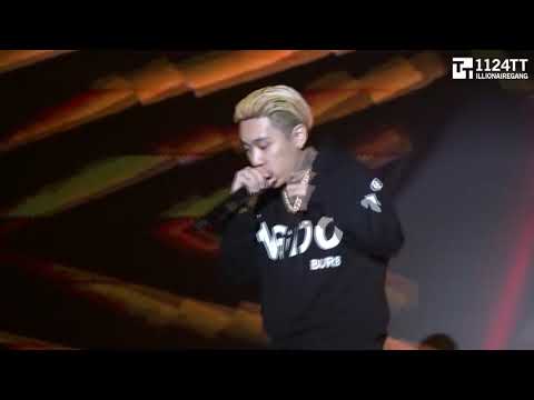181109 Beverly 1lls - Dok2 (Tiger ROAR)
