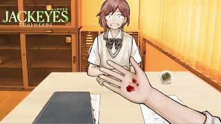 【ジャックアイズ】これは作者さんに騙されてたか？ #4【ネタバレあり】