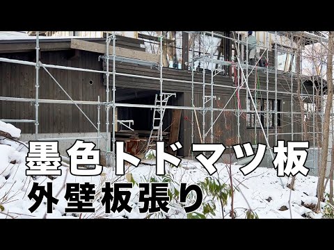 舗装-砂利-木材-外装-住宅計画-建築家