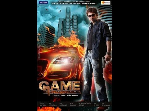 Jeet New Movie "GAME" 2017