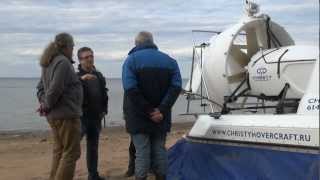 preview picture of video 'New Russian Hovercraft Christy 6143 (01.06.2012), Амфибия ,СВП,катер, судно'
