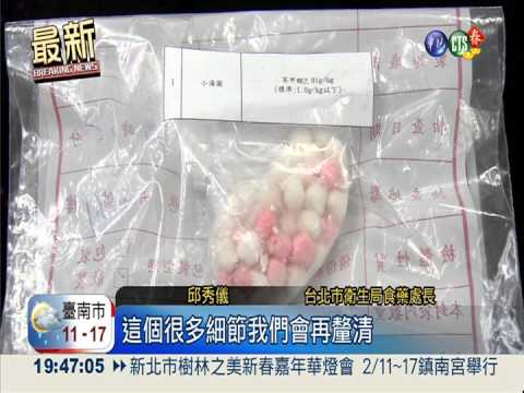 元宵湯圓熱銷 抽驗竟防腐劑超標
