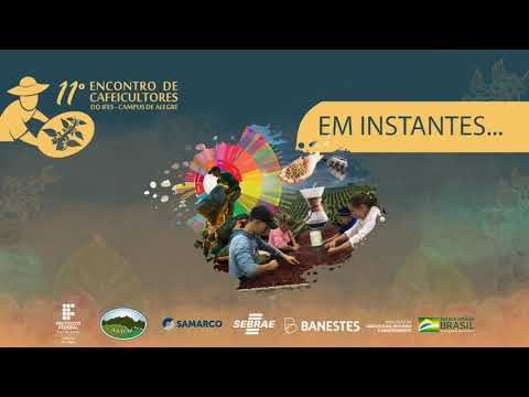 Pequenos equipamentos e estruturas de colheita e pós colheita do café – Fabiano Tristão (Incaper)