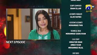 Ehraam-e-Junoon Episode 04 Teaser - 15th May 2023 - HAR PAL GEO