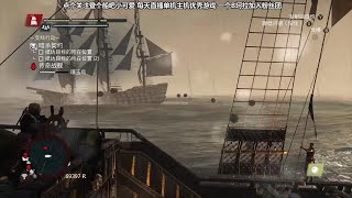 [問題] 刺客教條系列求推薦