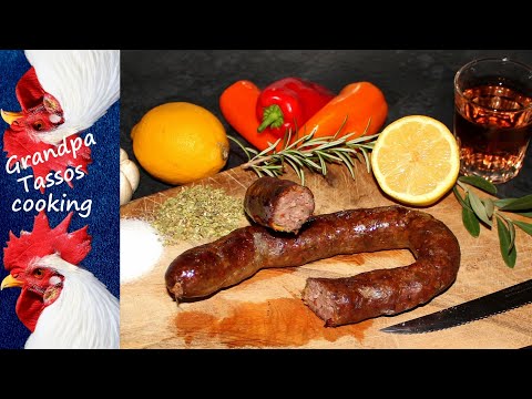 Σπιτικά λουκάνικα