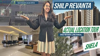 Location tour video thumbnail