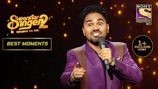 Comedy के King Jaswant Singh Rathore | Superstar Singer Season 2