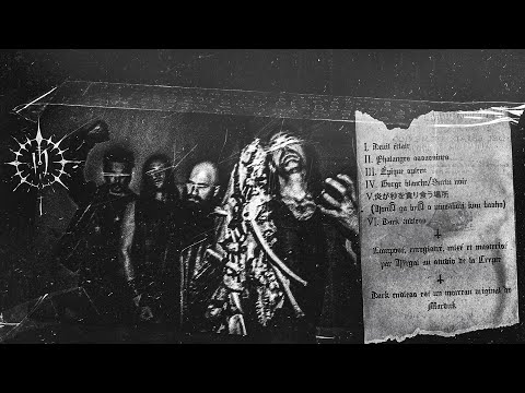 Hyrgal - Session Fun​é​raire Anno MMXXIII (Full EP)