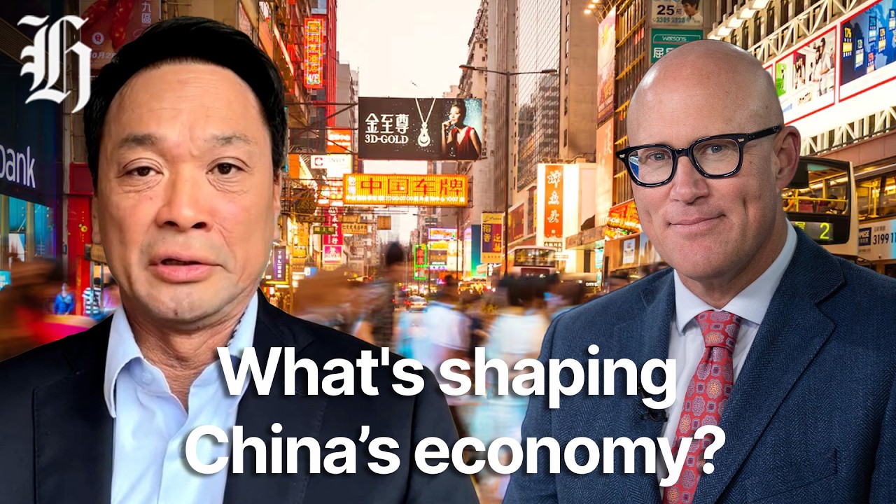Tariffs, tensions and trade wars. What's shaping China’s economy? | Herald NOW Business