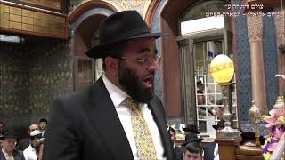 הבדלה החזן אלחנן משמרתי עם הרשל''צ הרב דוד יוסף שליט''א עונג שבת בהר בחוקותי תשפ''ו ביאת