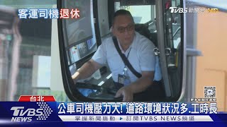 Re: [討論] 北京月平均工資超過12000人民幣了