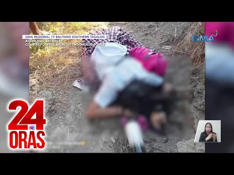 13-anyos na estudyante, patay sa pamamaril ng 'di pa kilalang salarin 24 Oras