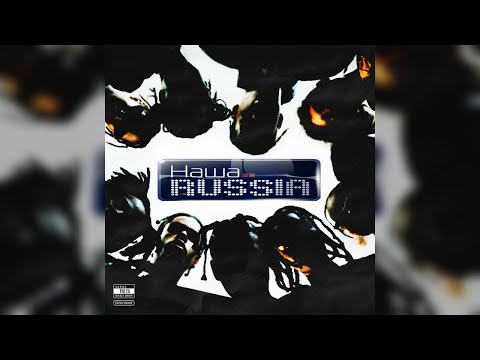 Praise The Наша Russia (A$AP Rocky x Павел Воля Mashup)