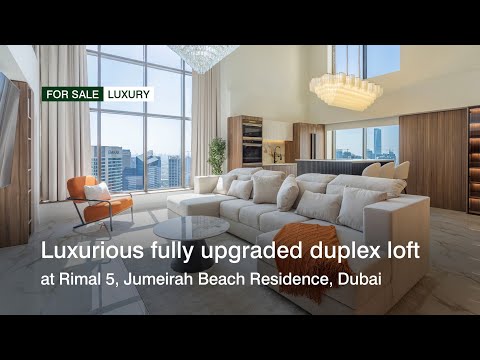 Property video thumbnail