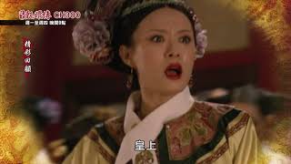 [問卦] 滴血認親