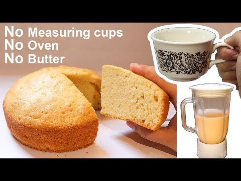 Sponge Cake without Oven || Basic Plain & Soft Sponge cake || Cake Recipe
