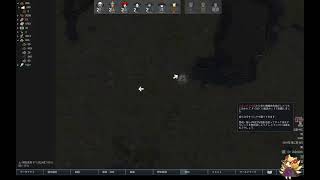 RimWorld　妖怪村テストプレイ
