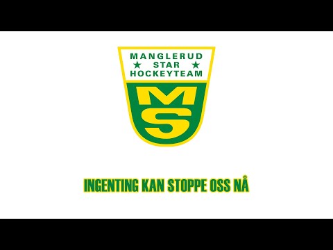 Manglerud Star - Ingenting kan stoppe oss nå (Med tekst)